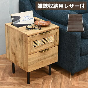 ���^�� �T�C�h�e�[�u�� ��35cm �V�R���^�� ���[ �����o�� �x�b�h�e�[�u�� �قڊ����i �X�`�[���r �J�S���҂� ������� �؍��C���e���A ���r���O �_�C�j���O �I �ؐ� ���b�N �R���p�N�g �V���v