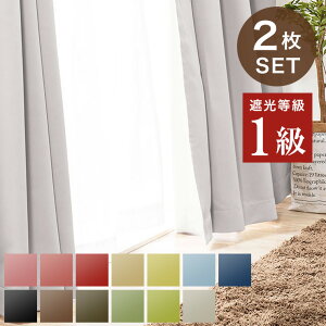 韓国 カーテン 通販 価格比較 価格 Com