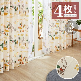 楽天市場 カーテン 4枚セット ディズニーの通販 楽天市場 カーテン 4枚セット ディズニーの通販