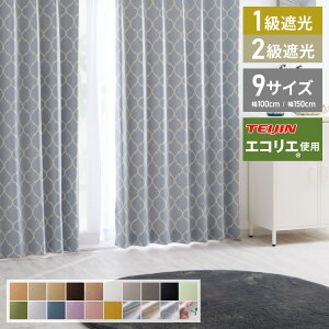 J[e 1ՌJ[e 4g 2g GRG ~[[X fM ۉ UVJbg 􂦂 ^bZt k  Ռ eCW ȃGl h[vJ[eyz