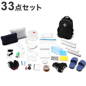 ACXI[} hЃbNZbg33_ ubNBRS-33yz