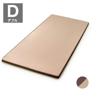 ACXI[} ᔽ}bgX _u MATK4-D }bgX IRIS OYAMAyz