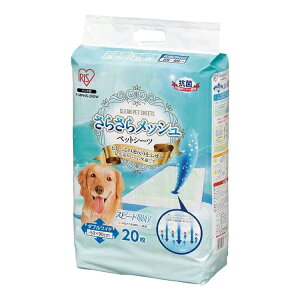 ACXI[} 炳烁bVV[c_uCh 20 P-MPNS-20DW 4Zbg IRIS OHYAMAy|Cg10{zyz