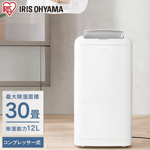 �ߗފ��������@ �A�C���X�I�[���} �R���v���b�T�[�� �z���C�g IJC-M120-W �󒲉Ɠd �R���v���b�T�[���ߗފ��������@ �~�J�΍� �������� �ƒ�p �ȃG�l �������΍� �j�I�C�΍�y�|�C���g10�{�z