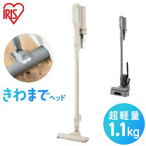 楽天市場】プリンセス エメラルド 掃除 機の通販