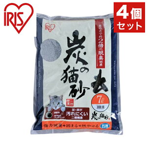 y4Zbgz ACX L Y RS~ ł܂ L R EL Y̔L SNS-70 7L x4 ACXI[} IRIS OHYAMA(s)yz