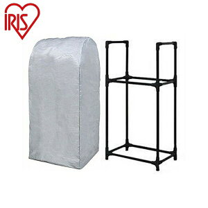 ACXI[} ^CbN Jo[t KTL-710C ubN ^CbN ^~joASUVpEJo[t IRIS OYAMA(s)yz