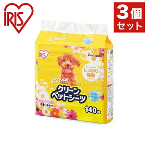 y3Zbgz ACX tN[ybgV[c Ch 140 ES-N140WF x3 ACXI[} IRIS OHYAMA(s)yz