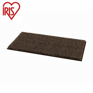 ACXI[} WCgO VM[ JTR-S5010 uE IRIS OHYAMA(s)yz