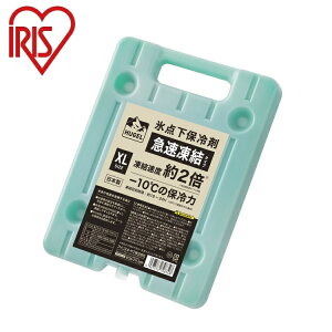 ACXI[} HUGEL X_ۗ܋}^Cv XL HHK-XL IRIS OHYAMA(s)yz