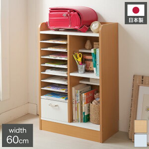 日本製 低ホルマリン ランドセルラック スリム 1cmピッチ調整 ランドセル収納 キャスター付き ランドセル置き おしゃれ 子供用 キッズ収納 キッズルーム 収納ワゴン 送料無料(代引不可)【送