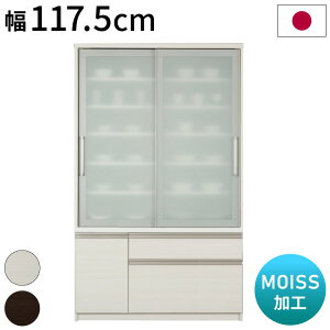 Lb`{[h { i MOISSH 117.5×s46×194.5cm I[o[gx[ ̗p Lb`[ [(s)yz