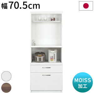 Lb`{[h { i MOISSH 70.5×s50.5×175cm Lb`[ [(s)yz