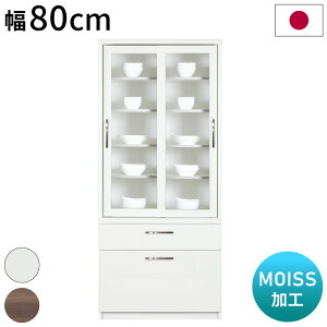 Lb`{[h { i MOISSH 80×s47×175cm Lb`[ [(s)yz