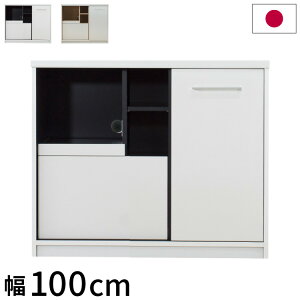 HI 100cm s45cm 85cm i I Y { Lb`{[h _CjO{[h Jbv{[h W{[h  XCh l炵 V [(s)yz