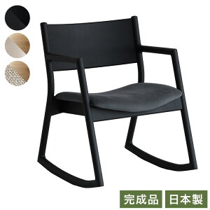 bLO`FA A[`FA 54cm { i VR ؐ  k Be[W  ֎q CX rO bNX 1l| 1lp(s)yz