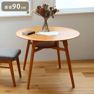 _CjOe[u ~` It 90cm 4{r AWX^[t ؐ VR ۃe[u JtFe[u I[N  rO _CjO ~`e[u T-3743(s)yz