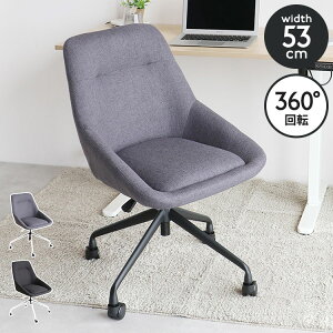 ItBX`FA 53 s56 85.5~92.5 `FA pt`FA fXN`FA LX^[t  ݑ[N wKp Vv K y k CeA(s)yz