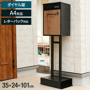 Xփ|Xg 35 s24 101 X^h|Xg փ|Xg A4Ή _C ^[pbNΉ ؖڒ RpNgTCY AJ[Œ |Xg hƐ݌v(s)yz