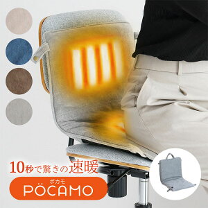 oCq[gNbV POCAMO 38×s68×3 gNbV dMNbV USBq[^[ ȃGlg[ oCobe[Ή 􂦂NbV J[{im`[u g[ObY(