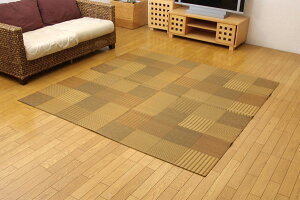 純国産 袋織い草ラグカーペット 『京刺子』 ベージュ 約191×191cm【送料無料】【代引き不可】