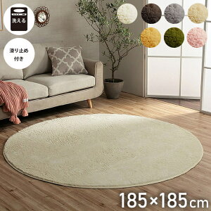 O J[ybg ӂӂ 􂦂 ~` 185cm ɂ n RpNg I[V[Y g[ zbgJ[ybgΉ  킢 tBbv2(s)y|Cg10{zy