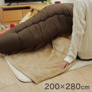 zcp |ѕz 􂦂 ` AN uE 200×280cm AN|(tbg)(s)yz