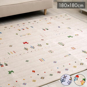 O  ` I[V[Y ~  Mbx x[W 180×180cm [X(s)yz