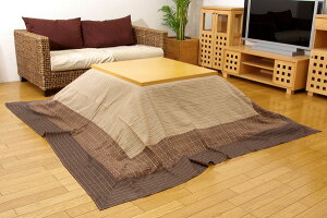 | w䂩x x[W 210×210cm(s)yz