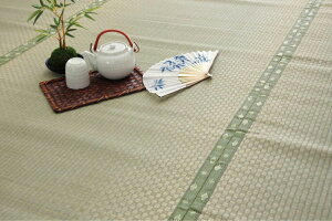 ���{�� ���O �J�[�y�b�g ������~ �~���l�߃^�C�v �����Y ���� ��~�� �J�[�y�b�g �s���D �w�s�m�΁x �{��10��(��477×382cm)(����s��)�y���������z