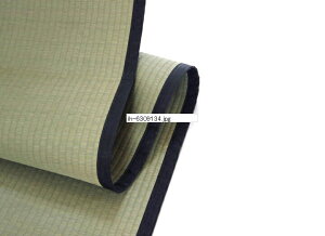 { O J[ybg ~ ~l߃^Cv Y  ~ J[ybg ȐD wx {2(191×191cm)(s)yz