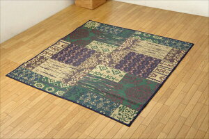 O J[ybg }bg ~O L 2 {  IG^ wDXI[fB[x O[ 191×191cm(s)yz