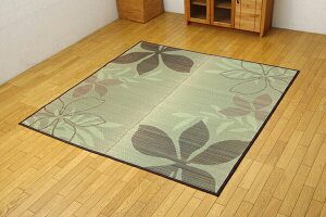 O J[ybg }bg  ~ [t O wNSvnx uE 191×191(s)yz