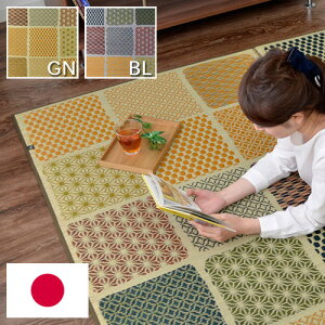 O Y  J[ybg ӂ {[ Fsa O[ 191×191cm ~ O \L 2 a_(s)yz