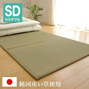 }bgX Z~_u O܂  u Y w}bgXx 120×210cm (:sDz) 䑐  xbh ~zc(s)y|Cg10{zyz