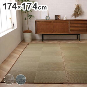 J[ybg  { ]ˊ2 174×174cm Y ~l O ~ i`X^C  L RۖhL ~ h s Vv V CeA  킢 I[V[Y