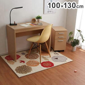 fXNJ[ybg 100×130cm fXN}bg wK }bg O [}bg q LYh~ e[N k CeA ؍CeA  킢 k I[V[Y(s)