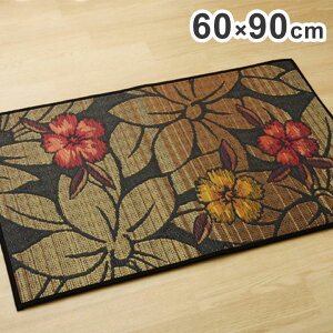 玄関 マット 約60×90cm い草 室内 おしゃれ 日本製 国産 イグサ 自然素材 花柄 モダン ラグ カーペット 絨毯 玄関マット クッション性 ウレタン 消臭 インテリア おしゃれ 北欧 オールシーズン(