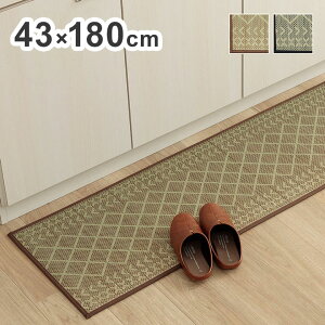 Lb`}bg  43×180cm i` Vv 킢    O R hL J[ybg}bg Y { ~  CeA  k(s)y