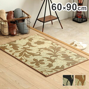 փ}bg 60×90cm  {  ԕ     }bg O R hL Y ~߂ ɂ {[ E^ CeA(s)y