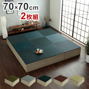  jbg 2gZbg 70×70×29.5cm u オ a a_ i{[ xbh x` GR y ȒP Q xbh  I[V[Y 킢 k(s)yz