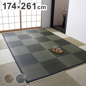 J[ybg  { ]ˊ3 174×261cm Y ~l O ~ i`X^C  L RۖhL h s Vv V CeA  킢 I[V[Y(s