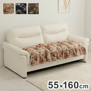 NbV { 􂦂 55×160cm Ol| \t@ t t[V[g GKg CeA  q  ̎q Vv k rO ӂӂ ӂ I[V[Y(