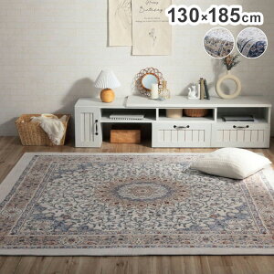 O ` 1.5 130×185cm  WK[hD _I RpNg ɂH I[V[Y g[ zbgJ[ybgΉ CeA IV  k V(