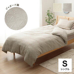 Q zcJo[ 150×210cm CeA WpfB  킢   lC Vv Jo[ 􂦂 K ȍ  HѕzcJo[(s)y|Cg10{zy