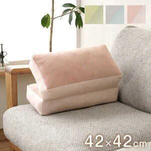 NbV 2A 42×42cm  ZAe V[g pXe ݃J[ Ȃ߂炩  킢  2A  zc e[N Q(s)y|Cg10{zyz