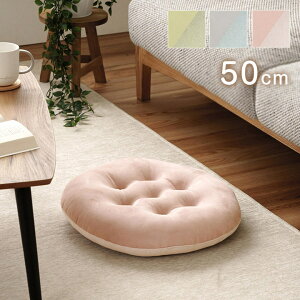 NbV 50cm tA V[g ~` pXe ݃J[ Ȃ߂炩  킢  rO tA 났 K(s)y|Cg10{zyz