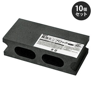 A~jubN 10Zbg ubN y AX`[ fBXvC W210×D100×H60mm ACfAG ̃CeA ubN qǂ(s)yz