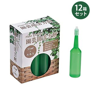 |p͍ 8{×12Zbg y h{ ǍD A 瑣i ͍ |  Ő K[ft@j`[ K[f(s)yz