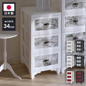 `FXg 3i [ 34cm v~AJ[ X Y RpNg vX`bN N[[bg Eߏ ʏ o { CeA [Ƌ rO[ m ߑP[X Vv(